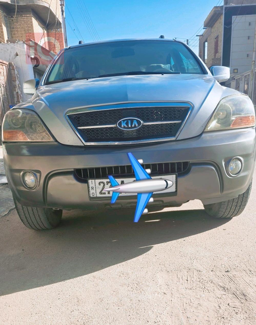 كيا سورينتو